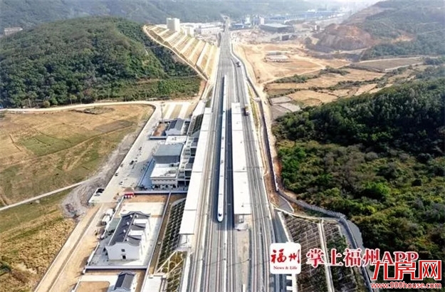 重磅！福建这条铁路又有新进展！——九房网