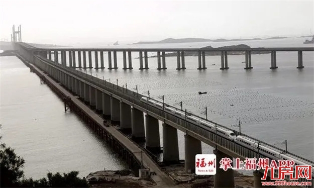 重磅！福建这条铁路又有新进展！——九房网