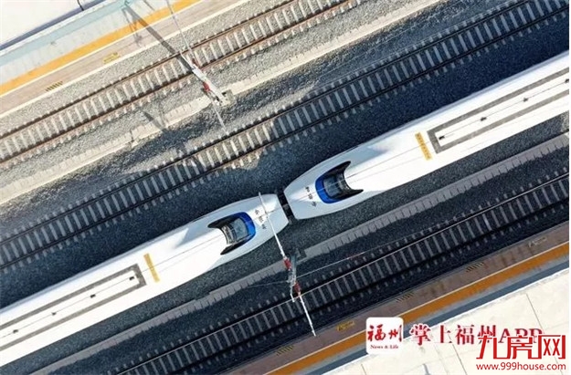 重磅！福建这条铁路又有新进展！——九房网