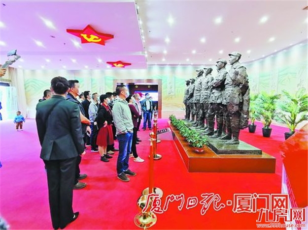 厦门房产,厦门房地产,厦门新房,九房网,厦门房产 厦门房产,厦门房地产,厦门新房,九房网,厦门房产