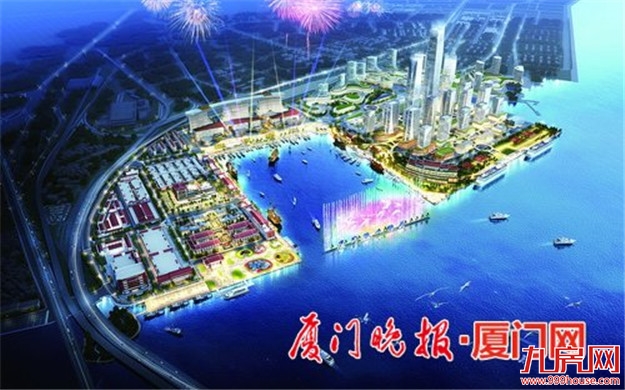 最新!同安祥平地铁社区三期工程开建!将建保障房3188套!——九房网 最新!同安祥平地铁社区三期工程开建!将建保障房3188套!——九房网