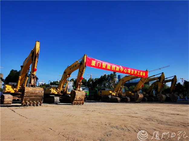 总投资221亿元!厦门29个省级重大项目开工——九房网 总投资221亿元!厦门29个省级重大项目开工——九房网