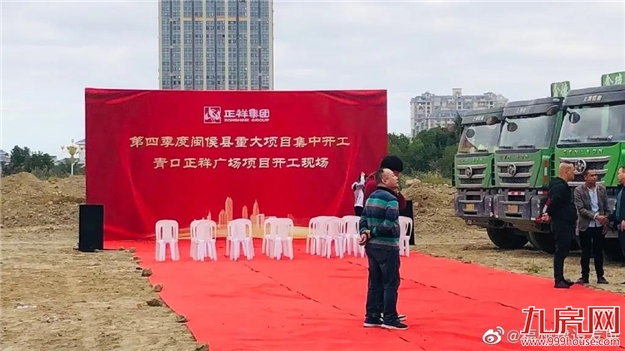 厦门房产,厦门房地产,厦门新房,九房网,厦门房产 厦门房产,厦门房地产,厦门新房,九房网,厦门房产