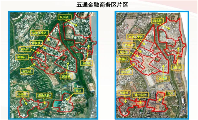 最后收官!湖里东部泥金社旧村改造项目启动!——九房网 最后收官!湖里东部泥金社旧村改造项目启动!——九房网