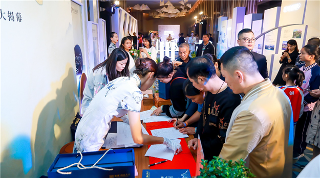 东方大境跃鉴国风|世茂国风长安新品赋能城市添鹭岛新篇章——九房网