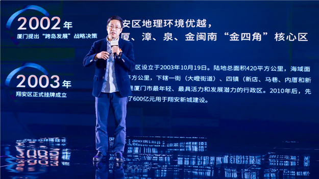 东方大境跃鉴国风|世茂国风长安新品赋能城市添鹭岛新篇章——九房网