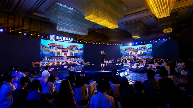 东方大境跃鉴国风|世茂国风长安新品赋能城市添鹭岛新篇章——九房网