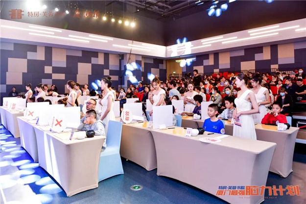 最强脑力计划圆满落幕！脑力大考，谁能领跑脑力王者？——九房网