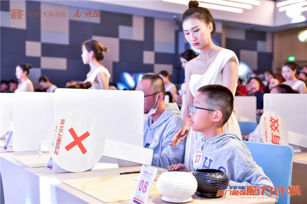 最强脑力计划圆满落幕！脑力大考，谁能领跑脑力王者？——九房网