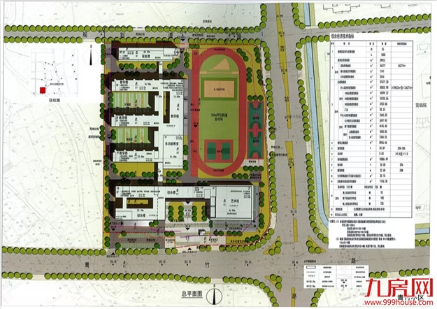 厦门房产,厦门房地产,厦门新房,九房网,厦门房产 厦门房产,厦门房地产,厦门新房,九房网,厦门房产