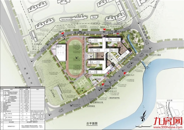 厦门房产,厦门房地产,厦门新房,九房网,厦门房产 厦门房产,厦门房地产,厦门新房,九房网,厦门房产