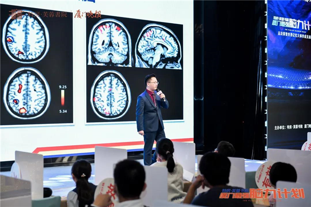 最强脑力计划圆满落幕！脑力大考，谁能领跑脑力王者？——九房网