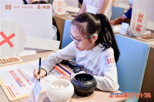 最强脑力计划圆满落幕！脑力大考，谁能领跑脑力王者？——九房网