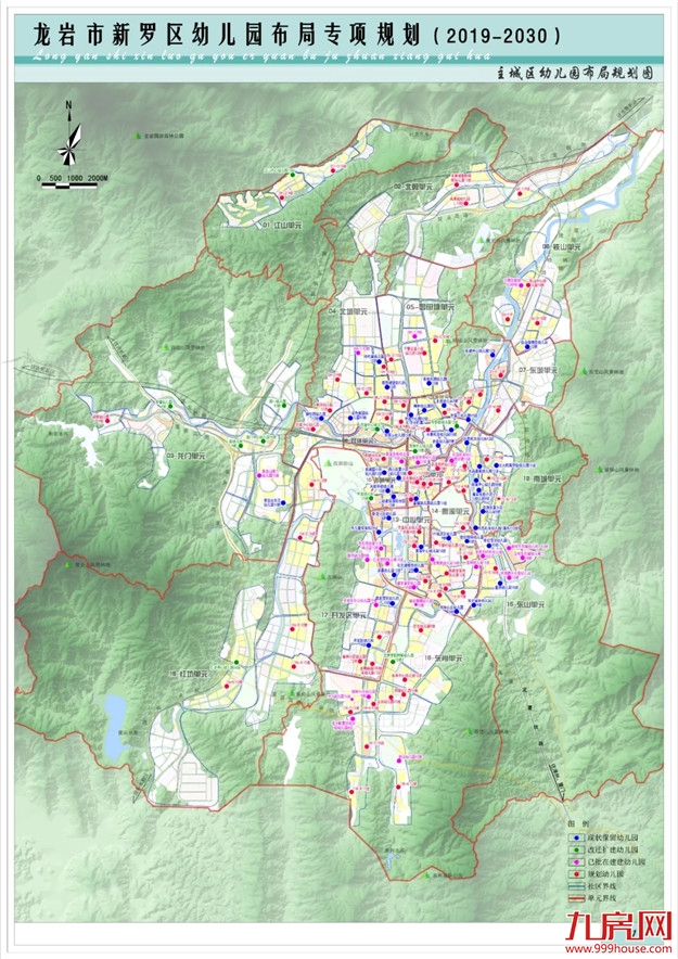 厦门房产,厦门房地产,厦门新房,九房网,厦门房产 厦门房产,厦门房地产,厦门新房,九房网,厦门房产