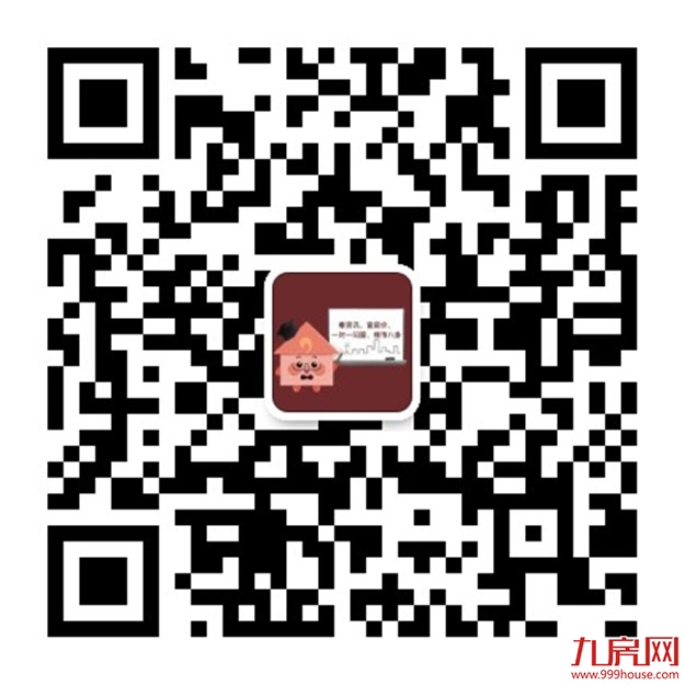 建发连夺三地!最高楼面价8369元/㎡!东肖地价创新高!刚刚,龙岩土拍大战落锤!——九房网 建发连夺三地!最高楼面价8369元/㎡!东肖地价创新高!刚刚,龙岩土拍大战落锤!——九房网