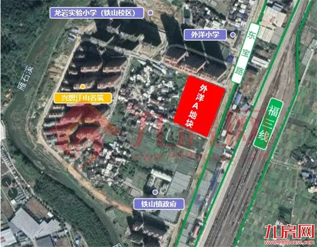 建发连夺三地!最高楼面价8369元/㎡!东肖地价创新高!刚刚,龙岩土拍大战落锤!——九房网 建发连夺三地!最高楼面价8369元/㎡!东肖地价创新高!刚刚,龙岩土拍大战落锤!——九房网