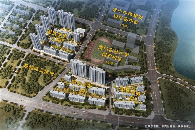 爆!2.8万/㎡起!最快这周开!4大红盘入市,买房人做好准备!——九房网 爆!2.8万/㎡起!最快这周开!4大红盘入市,买房人做好准备!——九房网