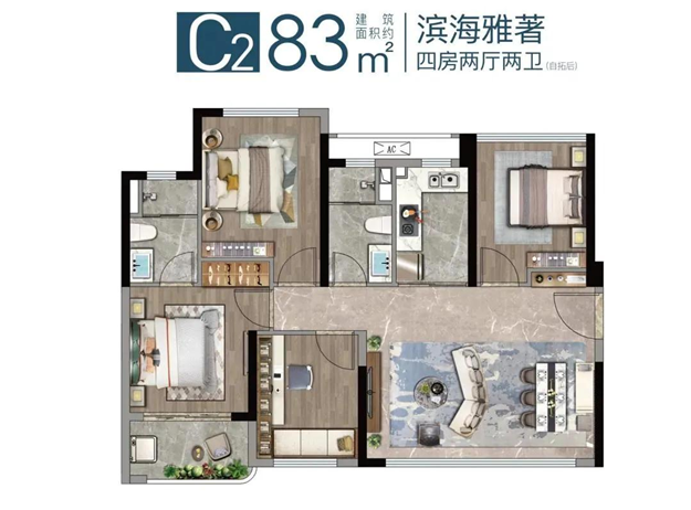 爆!2.8万/㎡起!最快这周开!4大红盘入市,买房人做好准备!——九房网 爆!2.8万/㎡起!最快这周开!4大红盘入市,买房人做好准备!——九房网