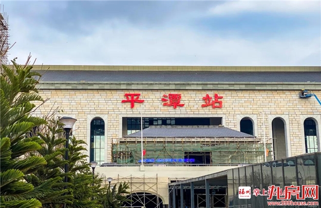 厦门房产,厦门房地产,厦门新房,九房网,厦门房产