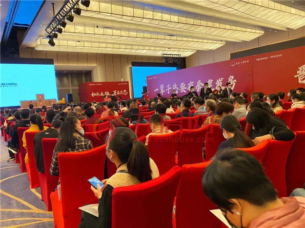 岛外也疯狂!上午两盘齐开!近2000人抢房!购房者:买房像抢白菜!——九房网 岛外也疯狂!上午两盘齐开!近2000人抢房!购房者:买房像抢白菜!——九房网