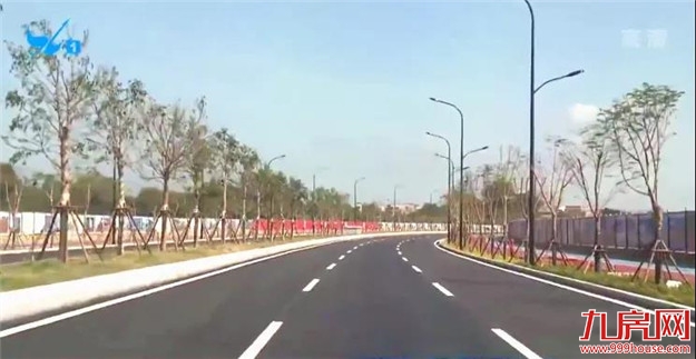 早报（不许删）——九房网