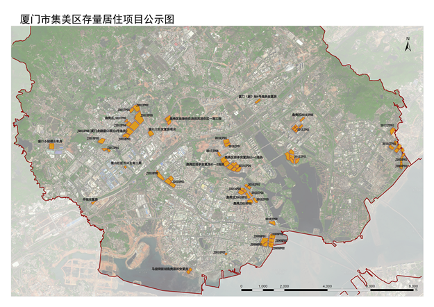 官方公布!268个!311万方!厦门存量住宅用地数据曝光!各区分布图来了...——九房网 官方公布!268个!311万方!厦门存量住宅用地数据曝光!各区分布图来了...——九房网