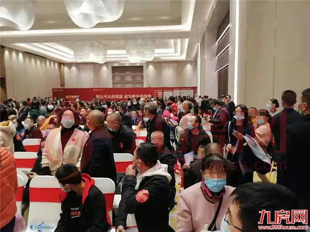 现场直击!龙岩惊现千人抢房!3人抢1套!刚刚,璞玉滨江首开!——九房网 现场直击!龙岩惊现千人抢房!3人抢1套!刚刚,璞玉滨江首开!——九房网