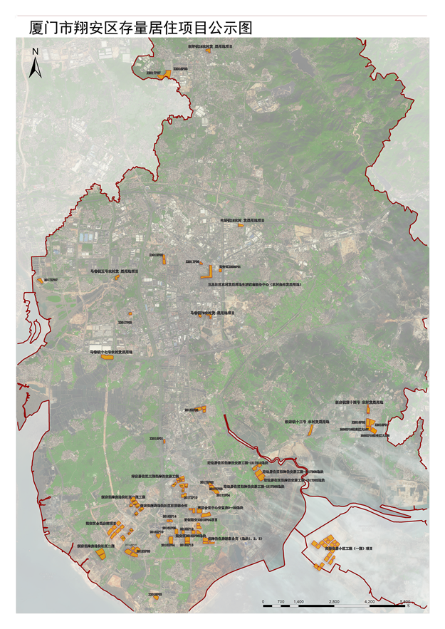 官方公布!268个!311万方!厦门存量住宅用地数据曝光!各区分布图来了...——九房网 官方公布!268个!311万方!厦门存量住宅用地数据曝光!各区分布图来了...——九房网