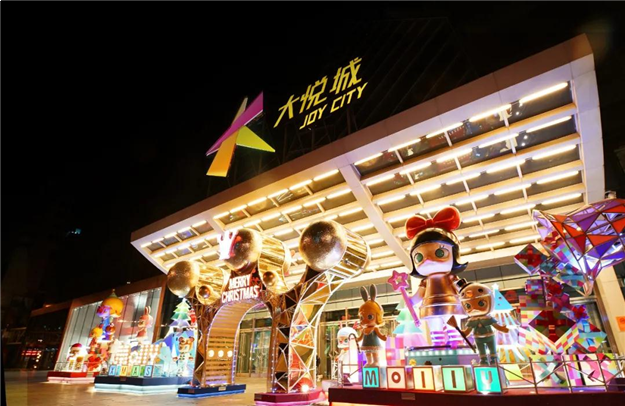 落子厦门，大悦城华南加速，一年内三箭齐发——九房网