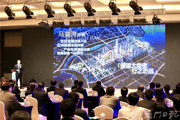 284亿元！7大重点项目！马銮湾再迎重大利好——九房网