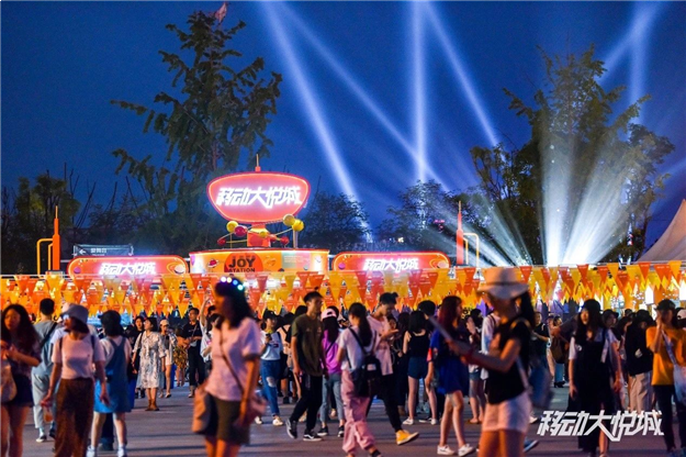 落子厦门，大悦城华南加速，一年内三箭齐发——九房网