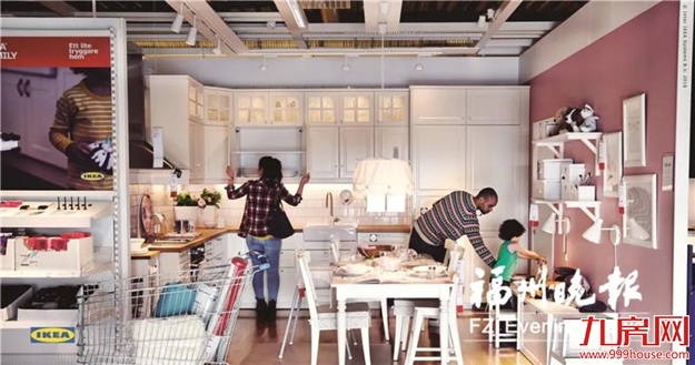 今日开放！这条通道直达福州宜家！——九房网