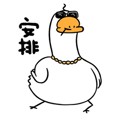 大变样!海陆空全面开挂!福州交通大爆发!全国都羡慕!——九房网 大变样!海陆空全面开挂!福州交通大爆发!全国都羡慕!——九房网