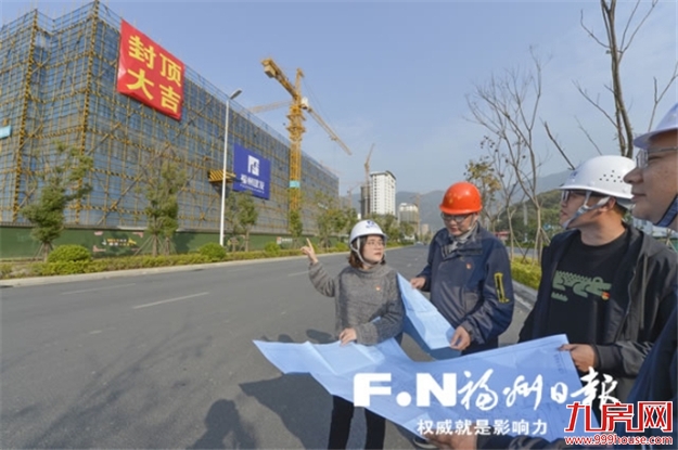 厦门房产,厦门房地产,厦门新房,九房网,厦门房产 厦门房产,厦门房地产,厦门新房,九房网,厦门房产