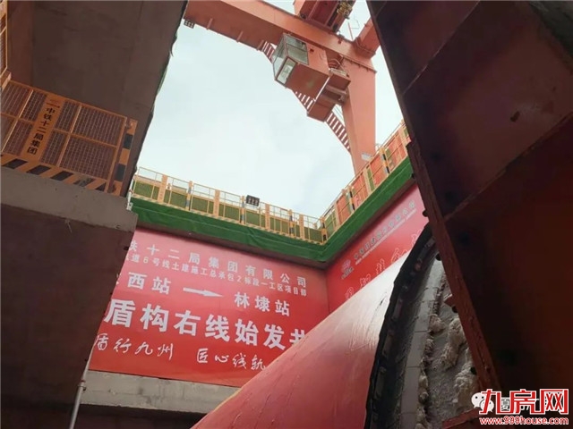 刚刚！厦门地铁6号线取得重大进展！——九房网