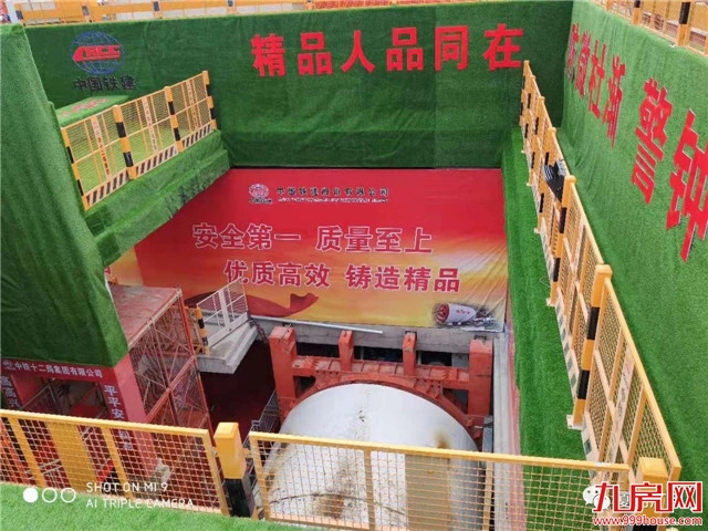 刚刚！厦门地铁6号线取得重大进展！——九房网