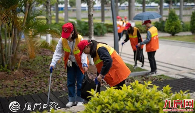 又一“国字号”大会落户厦门！17日—18日，全国聚焦厦门…——九房网