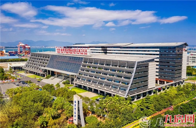 又一“国字号”大会落户厦门！17日—18日，全国聚焦厦门…——九房网