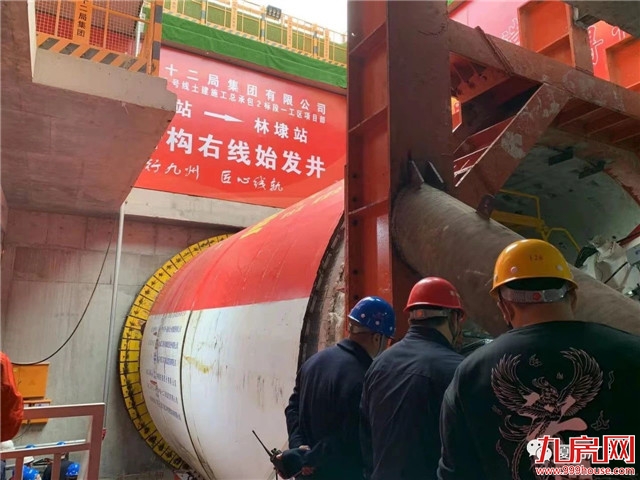 刚刚！厦门地铁6号线取得重大进展！——九房网