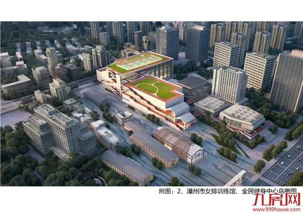 厦门房产,厦门房地产,厦门新房,九房网,厦门房产 厦门房产,厦门房地产,厦门新房,九房网,厦门房产