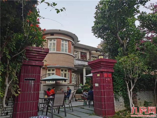 厦门房产,厦门房地产,厦门新房,九房网,厦门房产 厦门房产,厦门房地产,厦门新房,九房网,厦门房产