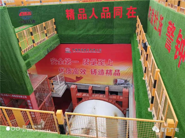 厦门地铁7号线又一换乘站曝光!3号线明年上半年投用!——九房网 厦门地铁7号线又一换乘站曝光!3号线明年上半年投用!——九房网