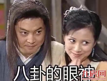 厦门房产,厦门房地产,厦门新房,九房网,厦门房产 厦门房产,厦门房地产,厦门新房,九房网,厦门房产