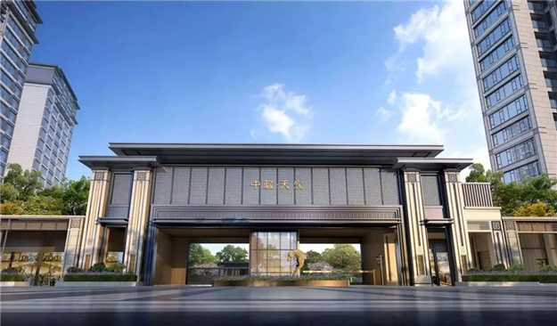 年度榜单!2020厦门最新豪宅,你Pick谁? ——九房网 年度榜单!2020厦门最新豪宅,你Pick谁? ——九房网