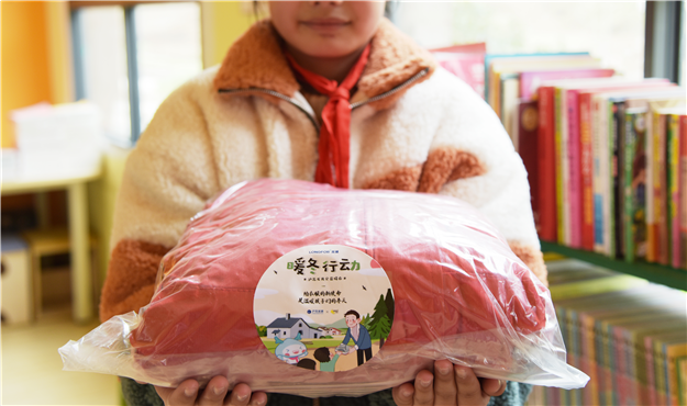 2020年“龙情农意”龙湖公益助农活动收官 搭建城乡互动新链路——九房网