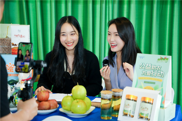 2020年“龙情农意”龙湖公益助农活动收官 搭建城乡互动新链路——九房网