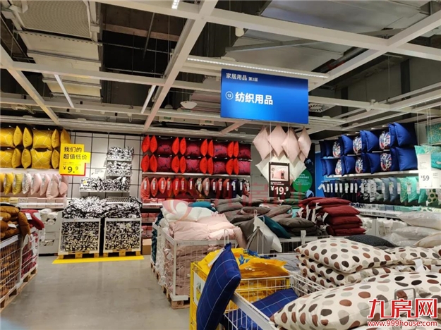 现场直击!多图曝光!省内首家!福州宜家正式开业!东二环身价将迎巨变!——九房网 现场直击!多图曝光!省内首家!福州宜家正式开业!东二环身价将迎巨变!——九房网