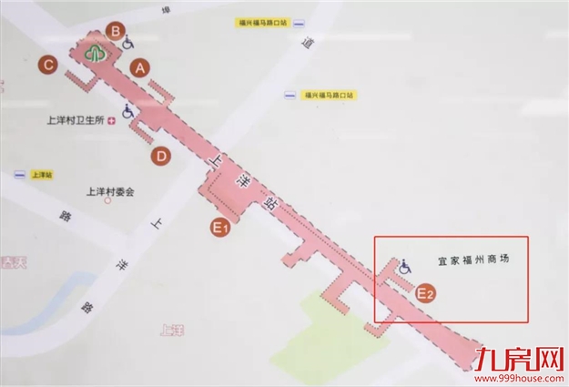 现场直击!多图曝光!省内首家!福州宜家正式开业!东二环身价将迎巨变!——九房网 现场直击!多图曝光!省内首家!福州宜家正式开业!东二环身价将迎巨变!——九房网