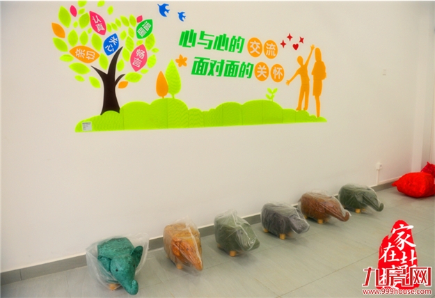 厦门房产,厦门房地产,厦门新房,九房网,厦门房产