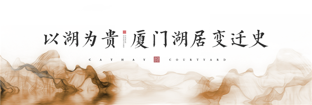 世界名流的家都在哪里？原来他们有一个共同爱好——九房网